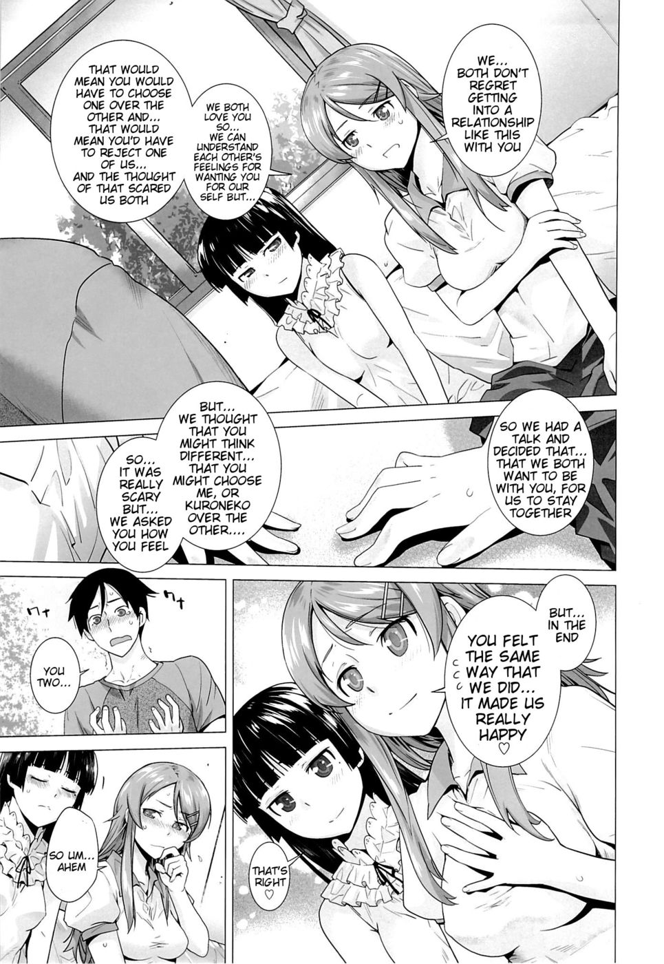 Hentai Manga Comic-LOVE REPLICA-Chapter 5-14